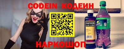меф VHQ Бугуруслан