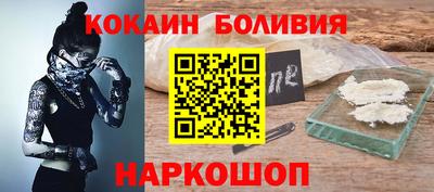 меф VHQ Бугуруслан