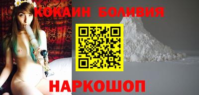 прущий лед Бузулук