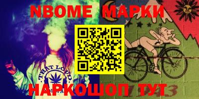 меф VHQ Бугуруслан