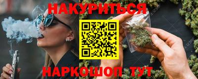 прущий лед Бузулук