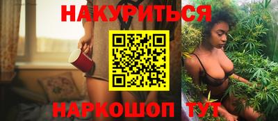 меф VHQ Бугуруслан
