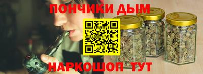меф VHQ Бугуруслан