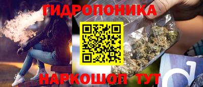 прущий лед Бузулук