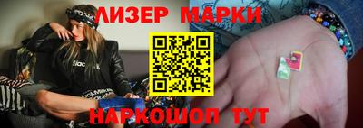 прущий лед Бузулук