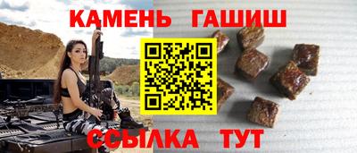 прущий лед Бузулук