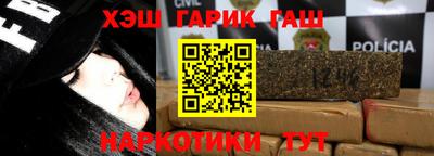 прущий лед Будённовск