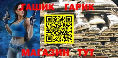 прущий лед Будённовск